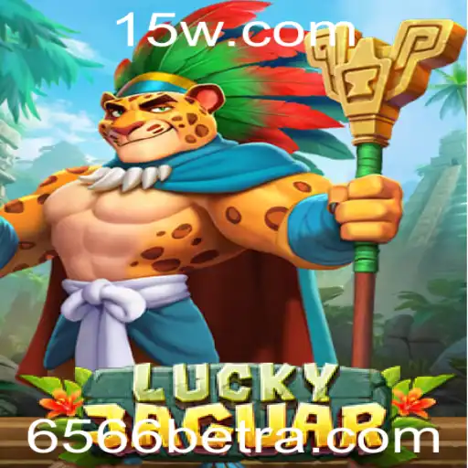 Desvendando o Fascinante Mundo de LuckyJaguar: Um Guia Completo